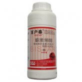 美國富美實FMC白蟻預(yù)防藥百戶泰水乳劑正品防家
